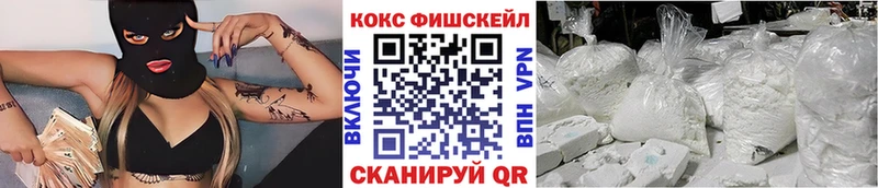OMG ссылка  Саратов  КОКАИН Columbia 