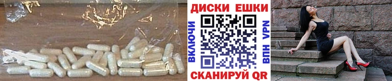 Ecstasy mix  Саратов 