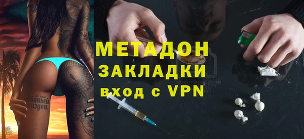 прущий лед Абдулино