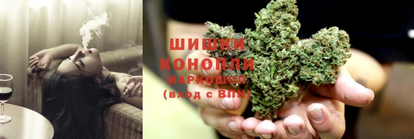экстази Абинск