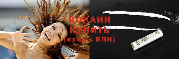 СК Киреевск