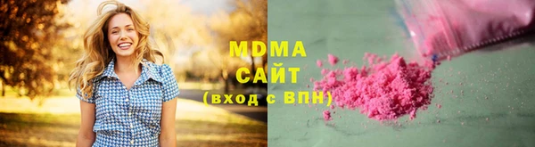 apvp Киренск