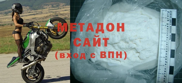 прущий лед Абдулино