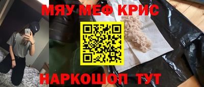 таблы Тула