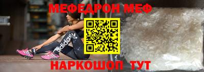 таблы Тула