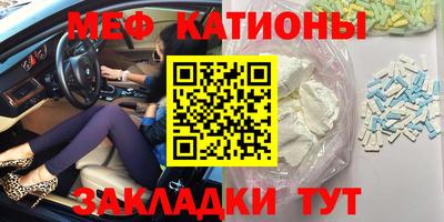 таблы Тула