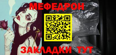 2c-b Туймазы