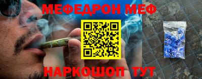 2c-b Туймазы