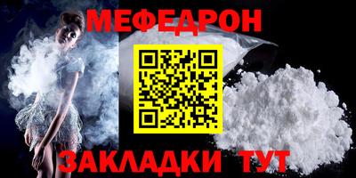 2c-b Туймазы