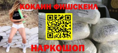 таблы Тула
