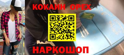 мет Тулун