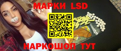 2c-b Туймазы