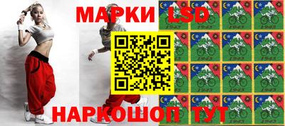 таблы Тула