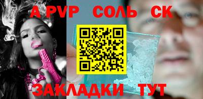 мет Тулун
