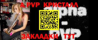 2c-b Туймазы