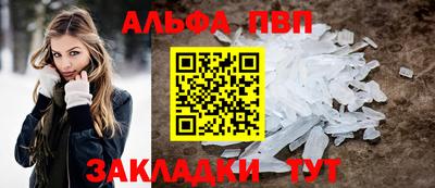 мет Тулун
