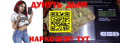 мет Тулун