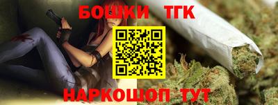 мет Тулун
