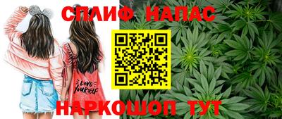 таблы Тула