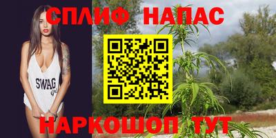 мет Тулун