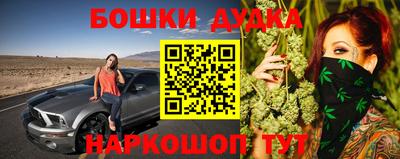 мет Тулун