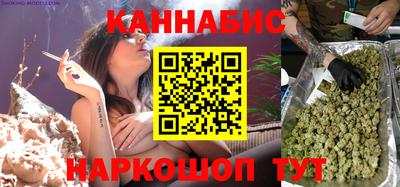2c-b Туймазы