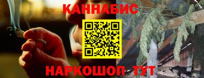 мет Тулун