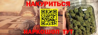 таблы Тула