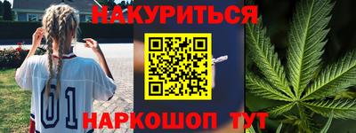 мет Тулун
