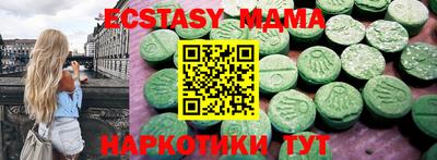 2c-b Туймазы