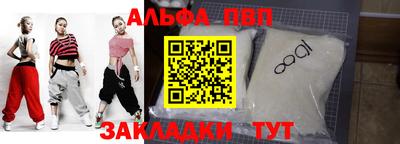 2c-b Туймазы