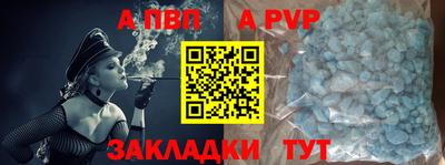 2c-b Туймазы