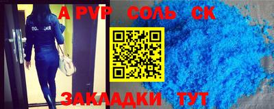 2c-b Туймазы