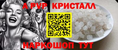 2c-b Туймазы