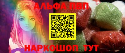 2c-b Туймазы