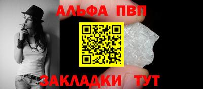 мет Тулун