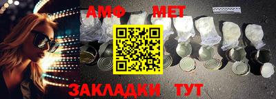 2c-b Туймазы