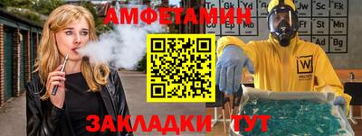 мет Тулун