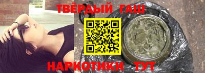 мет Тулун