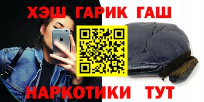 таблы Тула