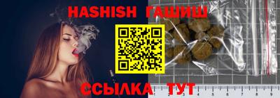 2c-b Туймазы