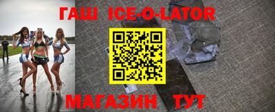 мет Тулун